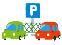 提携駐車場あり