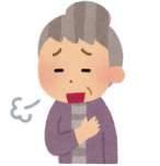 レディースデーあり